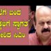 ಶಾಲೆಗೆ ಬಂದ ಮಕ್ಕಳಿಗೆ ಸ್ವಾಗತ ಕೋರಿದ ಸಿಎಂ | BOMMAI | PRATIDHAVANI |