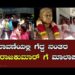ಭಾ.ಮಾ. ಹರೀಶ್ : ಚುನಾವಣೆಯಲ್ಲಿ ಗೆದ್ದ ನಂತರ ಡಾ. ರಾಜಕುಮಾರ್ ಮಾಲಾರ್ಪಣೆ ￼