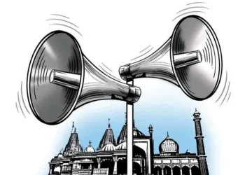 53,942 ಧ್ವನಿವರ್ಧಕಗಳನ್ನು ತೆರವುಗೊಳಿಸಿದ ಯುಪಿ ಸರ್ಕಾರ