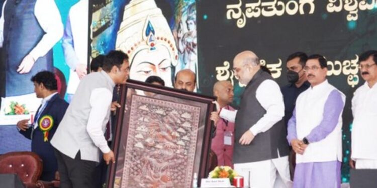 ನೃಪತುಂಗ ವಿಶ್ವವಿದ್ಯಾಲಯ : UGC ನಿಯಮಗಳನ್ನು ಗಾಳಿಗೆ ತೂರಿತ ಸರ್ಕಾರ?