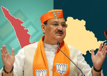 ಕೇರಳ, ತೆಲಂಗಾಣದಲ್ಲಿ ನೆಲೆ ಕಂಡುಕೊಳ್ಳಲು ಬಿಜೆಪಿ ಪ್ರಯತ್ನ