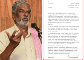 ಪಠ್ಯ ಪರಿಷ್ಕರಣೆಗೆ ವಿರೋಧ : ತನ್ನ ಪಠ್ಯ ಕೈಬಿಡಲು ದೇವನೂರು ಮಹಾದೇವ ಪತ್ರ