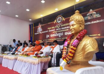 ಜನಪ್ರತಿನಿಧಿಗಳಿಲ್ಲದೇ ಕಾಟಾಚಾರಕ್ಕೆ ಬಸವ ಜಯಂತಿ ಆಚರಿಸಿದ ಸರ್ಕಾರ : ಬಸವ ಭಕ್ತರ ಆಕ್ರೋಶ!