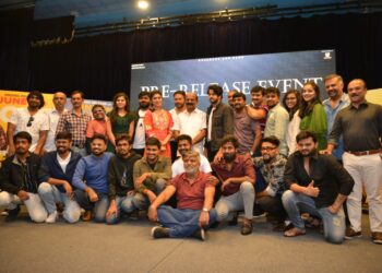 ಗಜಾನನ ಅಂಡ್ ಗ್ಯಾಂಗ್ ಪ್ರಿ-ರಿಲೀಸ್ ಸಂಭ್ರಮ : ಜೂನ್ 3ಕ್ಕೆ ಸಿನಿಮಾ ತೆರೆಗೆ