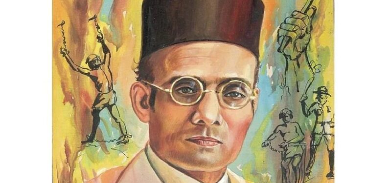 ವಿ ಡಿ ಸಾವರಕರ್ : ಪ್ರಕ್ಷುಬ್ಧ ವ್ಯಕ್ತಿತ್ವದ ಅನಾವರಣ