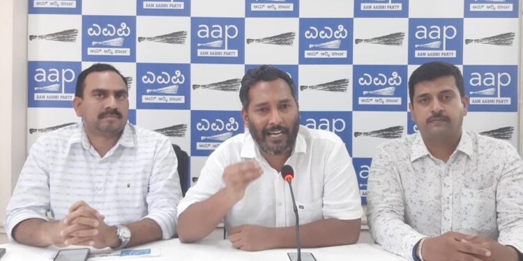 ಭ್ರಷ್ಟ ಬಿಜೆಪಿ ನಾಯಕರ ಆಸ್ತಿ ಹರಾಜು ಹಾಕಿ ಮಳೆ ಸಂತ್ರಸ್ತರಿಗೆ ಪರಿಹಾರ ನೀಡಿ : ಮೋಹನ್‌ ದಾಸರಿ ಆಗ್ರಹ