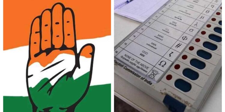 ಇವಿಎಂ ಬಗ್ಗೆ ಕಾಂಗ್ರೆಸ್‌ ಮತ್ತೆ ಅಪಸ್ವರ: ವಿಶ್ವದ ಯಾವೆಲ್ಲಾ ದೇಶಗಳಲ್ಲಿ ಇವಿಎಂಗಿದೆ ಮಾನ್ಯತೆ?