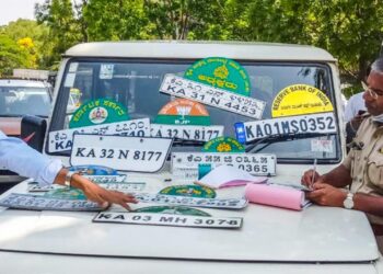 ವಾಹನಗಳ ನೋಂದಣಿ ಫಲಕಗಳ ಮೇಲೆ ಯಾವುದೇ ಹೆಸರು, ಚಿನ್ನೆ, ಲಾಂಛನ ಹಾಕುವಂತಿಲ್ಲ:  ರಾಜ್ಯ ಸರ್ಕಾರ  ಆದೇಶ