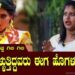 Gicha GiliGili | ರೀಲ್ಸ್‌ ಬಗ್ಗೆ ಗಿಚ್ಚಿ ಗಿಲಿಗಿಲಿ ನಟಿ ಸೌಮ್ಯಾ ಡಿ ಸಾಹ ಹೇಳಿದ್ದೇನು?￼