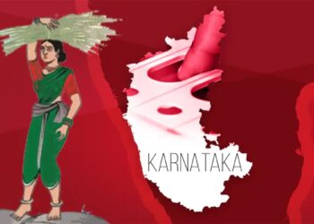 ರಾಜ್ಯಸಭೆ ಚುನಾವಣೆ : ಜೆಡಿಎಸ್ ಅಭ್ಯರ್ಥಿಯಾಗಿ ಕುಪ್ಪೇಂದ್ರ ರೆಡ್ಡಿ ಹೆಸರು ಅಂತಿಮ?