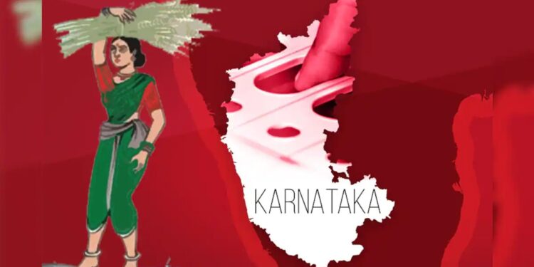 ರಾಜ್ಯಸಭೆ ಚುನಾವಣೆ : ಜೆಡಿಎಸ್ ಅಭ್ಯರ್ಥಿಯಾಗಿ ಕುಪ್ಪೇಂದ್ರ ರೆಡ್ಡಿ ಹೆಸರು ಅಂತಿಮ?