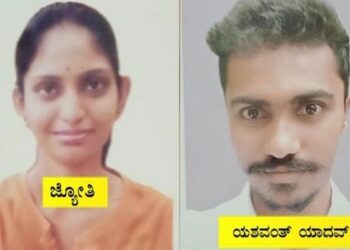 ಬೆಂಗಳೂರು ಪ್ರೇಮಿಗಳು ಉಡುಪಿಯಲ್ಲಿ ಕಾರಿಗೆ ಬೆಂಕಿ ಹಚ್ಚಿಕೊಂಡು ಆತ್ಮಹತ್ಯೆ!
