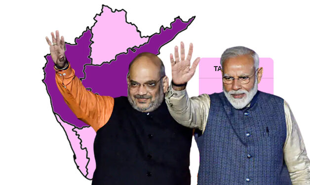 ದಕ್ಷಿಣ ಭಾರತ ಗೆಲ್ಲುವಲ್ಲಿ ಮೋದಿ-ಶಾ ಯಶಸ್ವಿಯಾಗುತ್ತಾರಾ?