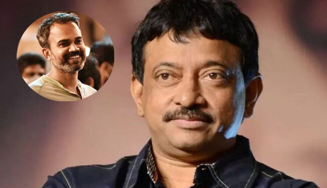 ಪ್ರಶಾಂತ್ ನೀಲ್ ಭಾರತೀಯ ಚಿತ್ರರಂಗದ ವೀರಪ್ಪನ್ : RGV