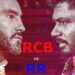 RCB vs RR 2ನೇ ಕ್ವಾಲಿಫೈಯರ್ : ರಣ ರೋಚಕ ಕದನಕ್ಕೆ ಅಹಮದಾಬಾದ್ ಸ್ಟೇಡಿಯಂ ಸಿದ್ದ!