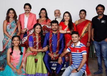 ಪ್ರತಿಭಾನ್ವಿತ ತಂಡದ ‘ಶುಭಮಂಗಳ’ ಟೀಸರ್ ರಿಲೀಸ್!