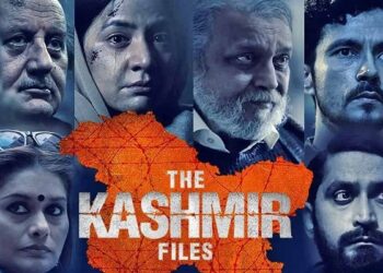 ಸಿಂಗಾಪುರದಲ್ಲಿ ಕಾಶ್ಮೀರಿ ಫೈಲ್ಸ್‌ ಚಿತ್ರ ನಿಷೇಧ!