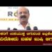ಚಾಲಕರಿಗೆ ಉಪಯುಕ್ತ ಆಗುವಂತ ಅಪ್ಲಿಕೇಶನ್ ಬಂದಿರೋದು ಬಹಳ ಖುಷಿ ಆಗುತ್ತೆ ; BAMA HARISH