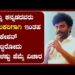 ನಮ್ಮ ಕನ್ನಡದವರು ಚಾಲಕರಿಗಾಗಿ ಇಂತಹ ಅಪ್ಲಿಕೇಶನ್ ಕೊಟ್ಟಿರೋದು ಬಹಳಷ್ಟು ಹೆಮ್ಮೆ ವಿಚಾರ : chandan shetty