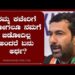 ನಮ್ಮ ಕಚೇರಿಗೆ ಹೋಗಲೂ ನಮಗೆ ಬಿಡೋದಿಲ್ಲ ಅಂದರೆ ಏನು ಅರ್ಥ?ಸಲೀಂ ಅಹ್ಮದ್