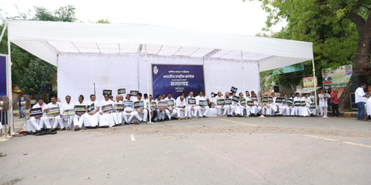 ಕಪಟ ರಾಷ್ಟ್ರವಾದಿಗಳು ಯಾರೆಂದು ಈಗ ತಿಳಿಯುತ್ತಿದೆ : ಕಾಂಗ್ರೆಸ್