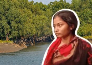 ಭಾರತೀಯ ಪ್ರಿಯಕರನನ್ನು ಸೇರಲು ಸುಂದರ್‌ಬನ್‌ ಕಾಡು ದಾಟಿ, ನದಿ ಈಜಿ ಬಂದ ಬಾಂಗ್ಲಾ ಯುವತಿ!