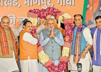 ಜುಲೈ 2, 3 ರಂದು ಹೈದರಾಬಾದ್‌ನಲ್ಲಿ ಬಿಜೆಪಿ ರಾಷ್ಟ್ರೀಯ ಕಾರ್ಯಕಾರಿಣಿ