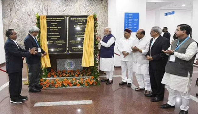 ಡಾ. ಬಿ. ಆರ್. ಅಂಬೇಡ್ಕರ್ ಸ್ಕೂಲ್ ಆಫ್ ಎಕನಾಮಿಕ್ಸ್ ಕ್ಯಾಂಪಸ್ ಉದ್ಘಾಟಿಸಿದ ಪ್ರಧಾನಿ ಮೋದಿ