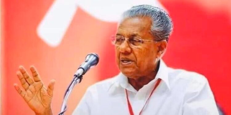 ಮತಾಂಧ ಶಕ್ತಿಗಳ ವಿರುದ್ಧ ಒಮ್ಮತದ ಧ್ವನಿ ಎತ್ತಬೇಕು : ಕೇರಳ ಸಿಎಂ ಪಿಣರಾಯಿ