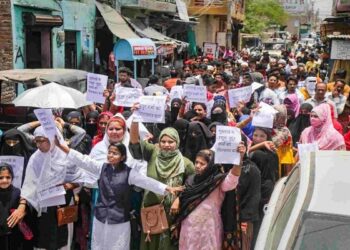 ಪ್ರವಾದಿ ನಿಂದನೆ ಖಂಡಿಸಿ ದೇಶಾದ್ಯಂತ ಪ್ರತಿಭಟನೆ: ಕರ್ನಾಟಕದಲ್ಲೂ ಹೈಅಲರ್ಟ್‌