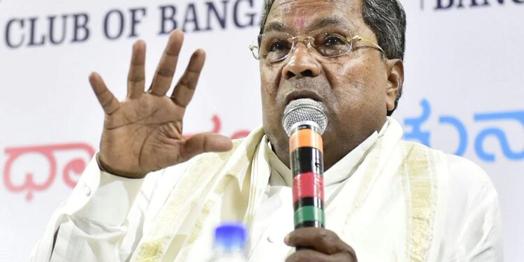 ಬಿಜೆಪಿಯವರ ಜಾಹಿರಾತು ರಾಜ್ಯಕ್ಕೆ ಅವಮಾನ : ಸಿದ್ದರಾಮಯ್ಯ