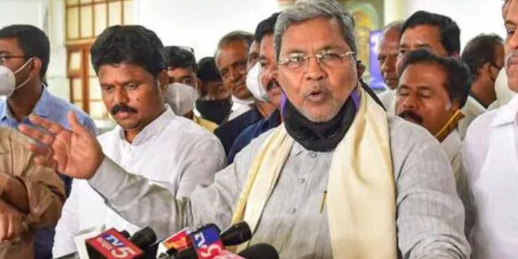 ನಮ್ಮ ಕ್ಷೇತ್ರ ಎಂದು ಮೆರೆಯುತ್ತಿದ್ದ ಬಿಜೆಪಿ, ಜೆಡಿಎಸ್‌ ಭದ್ರಕೋಟೆಯನ್ನು ಕಸಿದುಕೊಂಡಿದ್ದೇವೆ : ಸಿದ್ದರಾಮಯ್ಯ