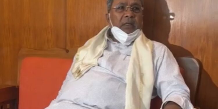 GST ಪರಿಷ್ಕರಣೆ ಜನ ಸಾಮಾನ್ಯರಿಗೆ ಮಾಡಿದ ಅನ್ಯಾಯ : ಸಿದ್ದರಾಮಯ್ಯ