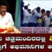 ಹಳ್ಳಿಯ ಚಿತ್ರಮಂದಿರದಲ್ಲಿ  ಶಿವಣ್ಣನ ಎಂಟ್ರಿಗೆ ಅಭಿಮಾನಿಗಳ ಅಬ್ಬರ!
