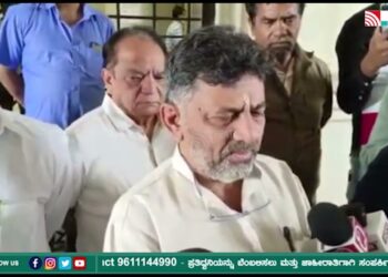 ಶಾಲೆಗೆ ಬಾಂಬ್‌ ಬೆದರಿಕೆ : ಇದೊಂದು ಹುಸಿ ಕರೆ ಎಂದ ಡಿಕೆ ಶಿವಕುಮಾರ್
