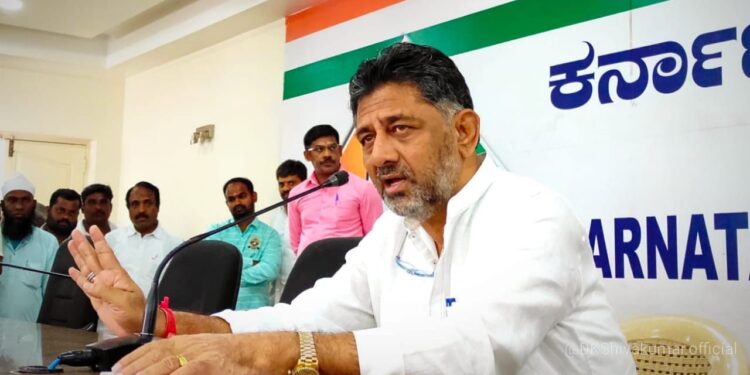 ಬಿಜೆಪಿಯವರನ್ನ ನೋಡಿ ಭ್ರಷ್ಟಾಚಾರ, ಲೂಟಿ ಮಾಡೋದನ್ನ ಕಲಿಯಬೇಕಾ? : ಡಿ.ಕೆ.ಶಿವಕುಮಾರ್‌