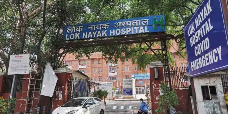 ಮಂಕಿಪಾಕ್ಸ್ ಚಿಕಿತ್ಸೆಗಾಗಿ ವಿಶೇಷ ವಾರ್ಡ್ ಸ್ಥಾಪಿಸಿದ LNJP ಆಸ್ಪತ್ರೆ