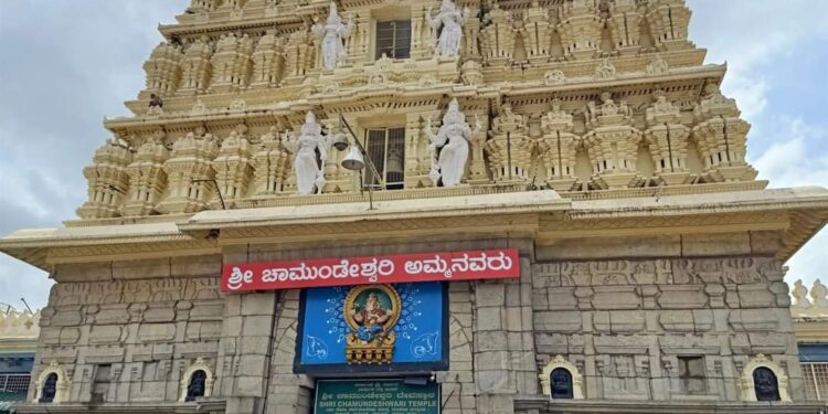 ಚಾಮುಂಡೇಶ್ವರಿ ದೇವಸ್ಥಾನದ ಹುಂಡಿ ಎಣಿಕೆ : ಒಂದೇ ತಿಂಗಳಲ್ಲಿ ಮೂರುವರೆ ಕೋಟಿ ಸಂಗ್ರಹ