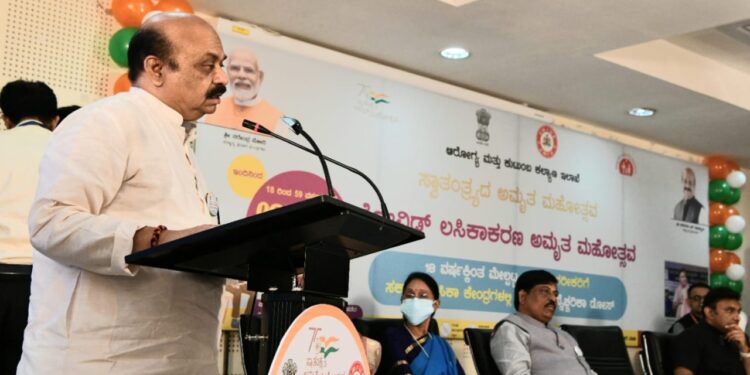 ಬೂಸ್ಟರ್ ಡೋಸ್ ಲಸಿಕಾ ಅಭಿಯಾನಕ್ಕೆ ಸಿಎಂ ಬೊಮ್ಮಾಯಿ ಚಾಲನೆ : ರಾಜ್ಯದಲ್ಲಿ 4 ಕೋಟಿ ಫಾಲನುಭವಿಗಳು!