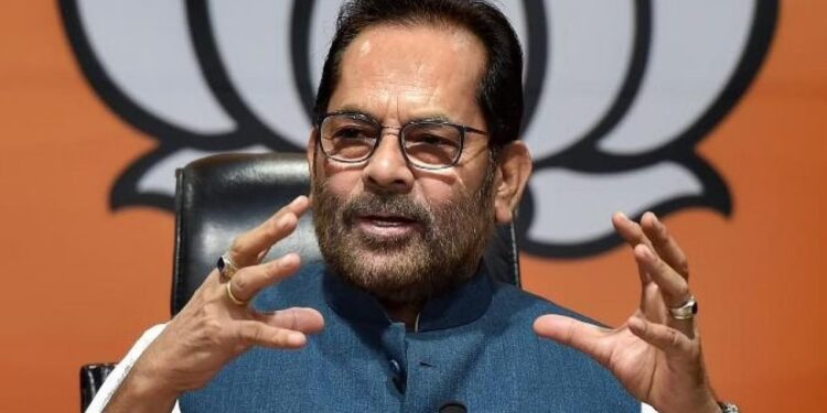  ಕೇಂದ್ರ ಸಚಿವ ಸ್ಥಾನಕ್ಕೆ ಅಬ್ಬಾಸ್‌ ನಖ್ವಿ ರಾಜೀನಾಮೆ