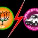 ಟಿ ಆರ್ ಎಸ್ – ಬಿಜೆಪಿ; ಮಿತ್ರರಿಂದ ಶತ್ರುಗಳವರೆಗೆ