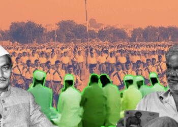 ʼಮುಸ್ಲಿಮರ ಛದ್ಮವೇಷ ಧರಿಸುವ ಸಂಘಪರಿವಾರʼ: ಲುಲು ಮಾಲ್‌ ನಮಾಝ್‌ ಪ್ರಕರಣ ಮತ್ತು “ಆರ್‌ಎಸ್‌ಎಸ್‌; ಆಳ-ಅಗಲ”