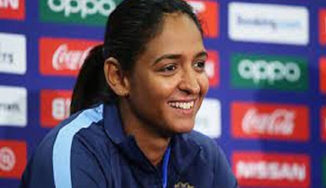 ಕಾಮನ್ ವೆಲ್ತ್: ಭಾರತ ವನಿತೆಯರ ತಂಡಕ್ಕೆ ಹರ್ಮನ್ ಪ್ರೀತ್ ಕೌರ್ ನಾಯಕಿ!