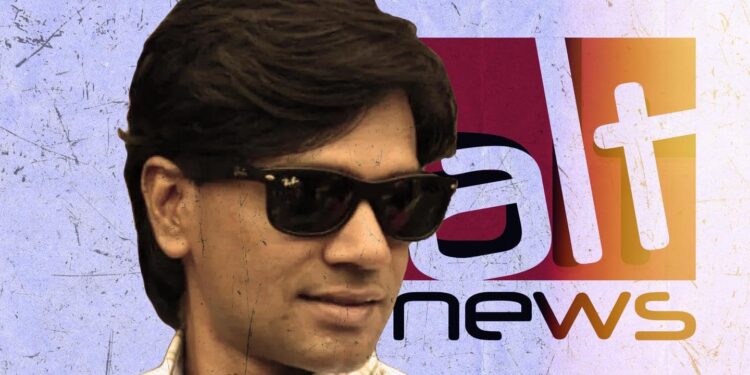 ʼನಮ್ಮ ಕೆಲಸವನ್ನು ದಮನಿಸುವ ಪ್ರಯತ್ನವಿದು’ : ದೆಹಲಿ ಪೊಲೀಸರ ಆರೋಪಗಳನ್ನು ತಳ್ಳಿಹಾಕಿದ ಆಲ್ಟ್ ನ್ಯೂಸ್