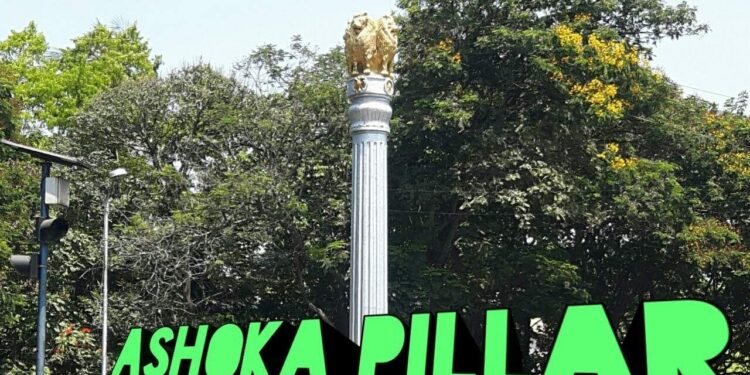 ಕೇಂದ್ರದಿಂದ ರಾಷ್ಟ್ರ ಲಾಂಛನದ ಸಿಂಹಗಳ ಮುಖಛರ್ಯೆ ಬದಲು : ಅಶೋಕ ಪಿಲ್ಲರ್ ಮೇಲಿನ ರಾಷ್ಟ್ರ ಲಾಂಛನ ಬದಲಿಸಲು ಪಾಲಿಕೆ ಸಿದ್ಧತೆ!