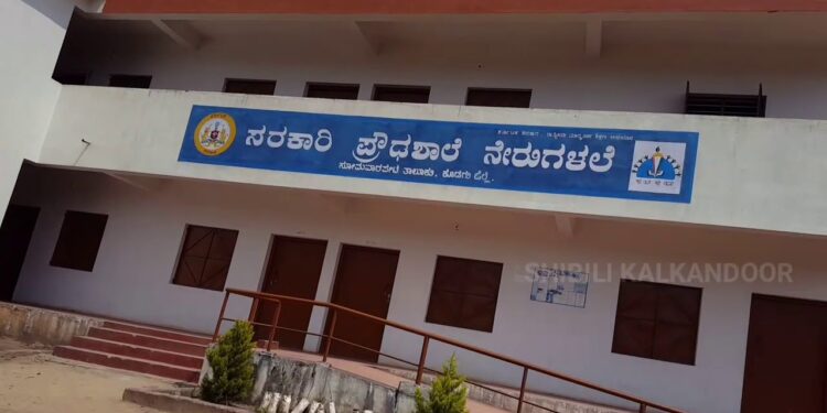 ಮಕ್ಕಳ ಅನುಕೂಲಕ್ಕಾಗಿ ಸರ್ಕಾರಿ ಶಾಲೆಗಳೂ ಶಾಲಾ ಬಸ್ ಖರೀದಿಸಬಹುದು : ರಾಜ್ಯ ಸರ್ಕಾರ ಆದೇಶ