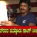 ಜೋಗಿ ಪ್ರೇಮ್‌ರವರ ಮತ್ತೊಂದು ಸಾಂಗ್‌ ರೀಲಿಸ್‌ ಆಗಿದೆ!