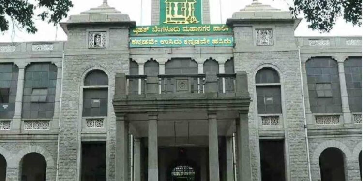 ಬಿಬಿಎಂಪಿ ಚುನಾವಣೆಗೆ ಮೀಸಲಾತಿ ಪಟ್ಟಿ ಅಂತಿಮಗೊಳಿಸಿ ಸರ್ಕಾರ ಆದೇಶ : ಕೈ ನಾಯಕರು ಕೊತಕೊತ