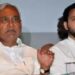 ಬಿಹಾರ: ಗೃಹ ಖಾತೆ, ಸ್ಪೀಕರ್ ಸ್ಥಾನದ ಮೇಲೆ RJD ಕಣ್ಣು; ನಾಲ್ಕು ಸಚಿವ ಸ್ಥಾನಕ್ಕೆ ಕಾಂಗ್ರೆಸ್ ಬೇಡಿಕೆ