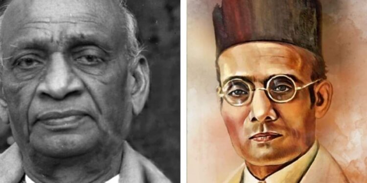ಸರ್ದಾರ್ ಪಟೇಲ್ vs ಸಾವರ್ಕರ್ : ಏನು ಹೇಳುತ್ತೆ ಇತಿಹಾಸ?